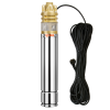 IBO 3 SKM 100 (кабель 15 метров)